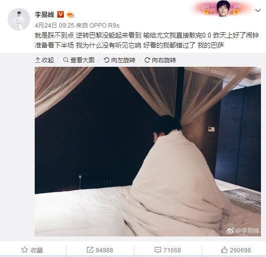 至于本尼所指的这部漫威新片究竟是《奇异博士3》还是《复仇者联盟5：康之王朝》，目前尚未得知